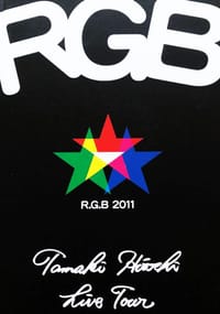 R.G.B 2011 Live Tour Photobook