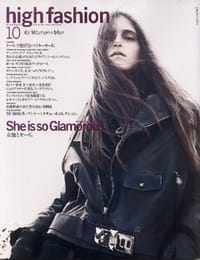 high fashion no.313 - 无名图书