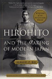 书籍 Hirohito and the Making of Modern Japan的封面