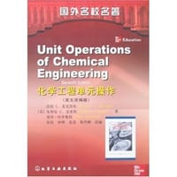 Unit Operations of Chemical Engineering - McCabe, Warren L./ Smith, Julian C./ Harriott, Peter