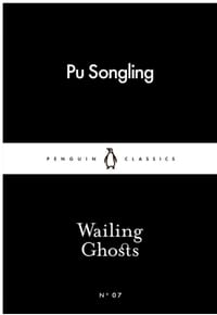 书籍 Wailing Ghosts的封面