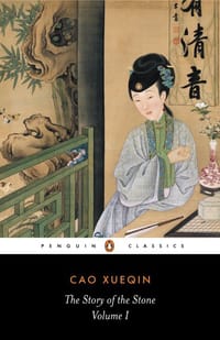 The Story of the Stone (Volume I) - Cao Xueqin