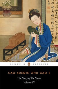 The Story of the Stone (Volume IV) - Cao Xueqin, Gao E