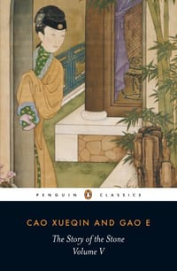The Story of the Stone (Volume V) - Cao Xueqin, Gao E