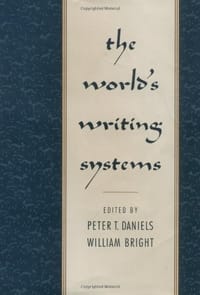 书籍 The World's Writing Systems的封面