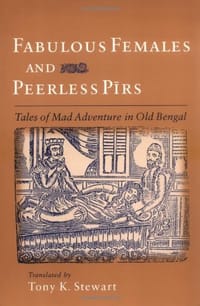 Fabulous Females and Peerless Pirs