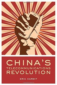 China's Telecommunications Revolution - Harwit