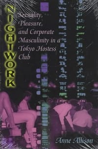 书籍 Nightwork的封面