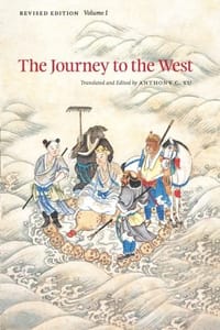 书籍 The Journey to the West, Revised Edition, Volume 1的封面