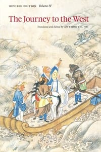 书籍 The Journey to the West, Revised Edition, Volume 4的封面