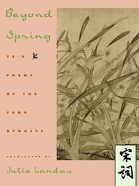 Beyond Spring