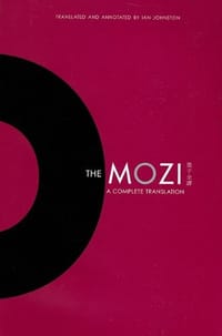 The Mozi
