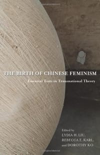 书籍 The Birth of Chinese Feminism的封面