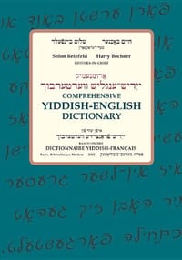 Comprehensive Yiddish-English Dictionary