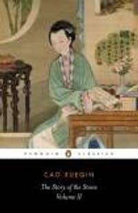 Story of the Stone (The Dream of the Red Chamber. Tr from the Chinese By David Hawkes. Reprint ed. Vol 2