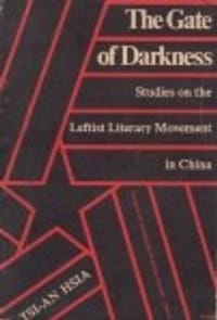 The Gate of Darkness - Hsia Tsi-An