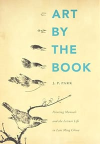 Art by the Book