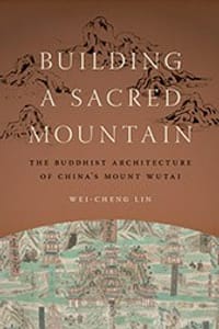 书籍 Building a Sacred Mountain的封面
