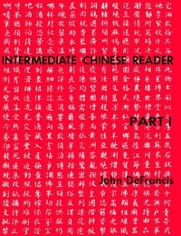 Intermediate Chinese