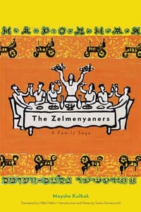 The Zelmenyaners