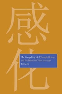 书籍 The Compelling Ideal的封面