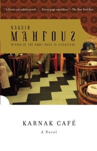KARNAK CAFE