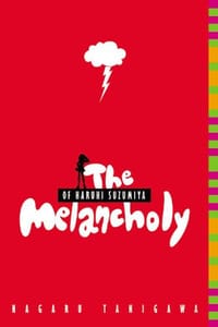 书籍 The Melancholy of Haruhi Suzumiya的封面