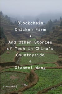 Blockchain Chicken Farm - Xiaowei Wang