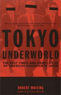 书籍 Tokyo Underworld的封面