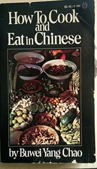 书籍 How to cook and eat in Chinese的封面