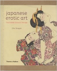 Japanese Erotic Art - Ofer Shagan