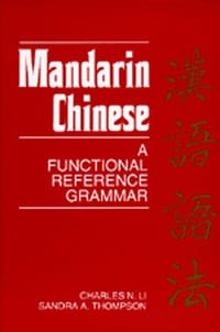 Mandarin Chinese - Charles N. Li