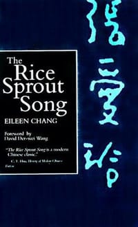 书籍 The Rice Sprout Song的封面