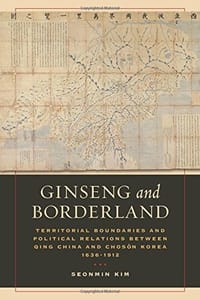 Ginseng and Borderland - Seonmin Kim