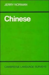 Chinese