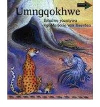 Baobab Xhosa Version