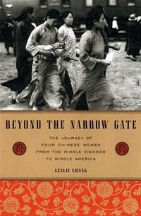 Beyond the Narrow Gate