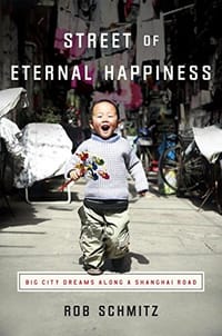 书籍 Street of Eternal Happiness的封面