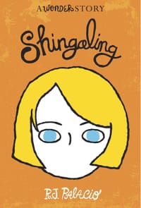 Shingaling