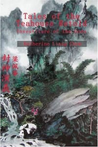 Tales of the Teahouse Retold