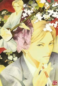 书籍 幻月楼奇谭的封面