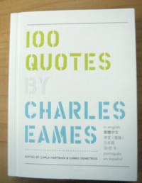 100 Quotes By Charles Eames - Charles Eames