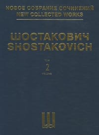 Symphony No. 2, Op. 14 "To October"