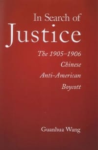 In Search of Justice