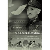 书籍 The Generalissimo的封面