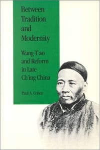 Between Tradition and Modernity