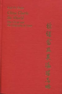 China Charts the World