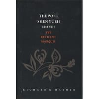 The Poet Shen Yüeh (441-513)