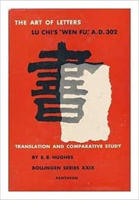 LU CHI'S"WEN FU," A.D.302
