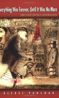 书籍 Everything Was Forever, Until It Was No More的封面